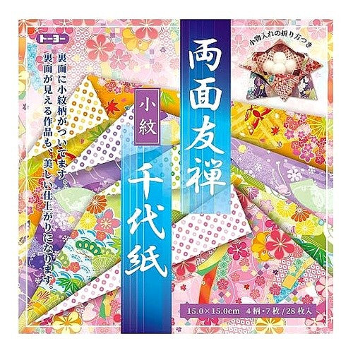 #両面友禅千代紙(15.0)小紋 (株)トーヨー :4902031319174