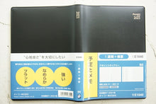 Load image into Gallery viewer, 【10%OFF・期間限定】 DAIGO ダイゴー 2021年1月始まり(2020年12月始まり) 手帳 B6 2021アポイントデスクB61W+横罫 大人かわいい おしゃれ 可愛い キャラクター 手帳カバー スケジュール帳 手帳のタイムキーパー :4902041263450