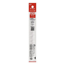 画像をギャラリービューアに読み込む, #油性ボールペン #油性BPレフィル BPRF 0.7mm レッド --- : oil ballpoint pen Oil-based BP refill BPRF 0.7mm Red :4902505134418