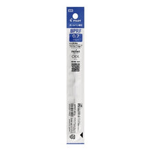 画像をギャラリービューアに読み込む, #油性ボールペン #油性BPレフィル BPRF 0.7mm ブルー --- : oil ballpoint pen Oil-based BP refill BPRF 0.7mm Blue :4902505134425