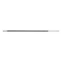画像をギャラリービューアに読み込む, #油性ボールペン #油性BPレフィル BPRF 1.0mm ブルー --- : oil ballpoint pen Oil-based BP refill BPRF 1.0mm Blue :4902505134456