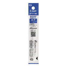 画像をギャラリービューアに読み込む, #油性ボールペン #油性BPレフィル BSRF 0.7mm ブルー --- : oil ballpoint pen Oil-based BP refill BSRF 0.7mm Blue :4902505141805
