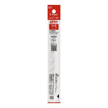 画像をギャラリービューアに読み込む, #油性ボールペン #油性BPレフィル BPRF 0.5mm レッド --- : oil ballpoint pen Oil-based BP refill BPRF 0.5mm Red :4902505145773