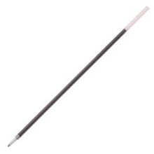 画像をギャラリービューアに読み込む, #油性ボールペン #油性BPレフィル BPRF 1.2mm ブルー --- : oil ballpoint pen Oil-based BP refill BPRF 1.2mm Blue :4902505153686
