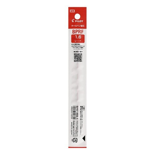 #Ballpoint Pen Refill 1.6 Red #Oil-based Ballpoint Pen Refill BPRF 1.6mm Red Pilot PILOT Ballpoint Pen Refill Oil-based BPRF 16 R BPRF8BBR : Ballpoint pen refill 1.6 r : Ballpoint pen refill 1.6 red O :4902505153709