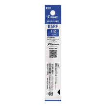 Load image into Gallery viewer, #油性ボールペン #油性BPレフィル BSRF 1.2mm ブルー --- : oil ballpoint pen Oil-based BP refill BSRF 1.2mm Blue :4902505172953