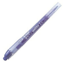 Load image into Gallery viewer, PILOT Writing Instruments - Spotliter 2 Fluorescent Highlighter, Violet - Schedule Book, Notebook Timekeeper: 4902505229091