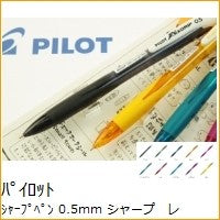 画像をギャラリービューアに読み込む, #シャープ レックスグリップ ブラック --- : Sharp Rex Grip Black :4902505256318