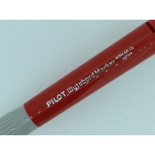 画像をギャラリービューアに読み込む, #ボードマーカー #ボードマーカー 中字 大型 レッド --- : board marker Board marker medium font large red :4902505290565