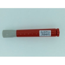画像をギャラリービューアに読み込む, #ボードマーカー #ボードマーカー 中字 中型 レッド --- : board marker Board marker medium letter medium size red :4902505290664