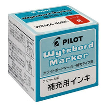 画像をギャラリービューアに読み込む, #ボードマーカー用補充インキ レッド #ボードマーカー 補充インキ レッド パイロット(Pilot) Pilot ボードマーカー補充インキ【赤】 WBMA40RFR : Refill ink for board markers red Board marker : Refill ink for board markers r :4902505290763
