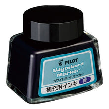 画像をギャラリービューアに読み込む, #ボードマーカー用補充インキ ブルー #ボードマーカー補充インキ パイロット(Pilot) Pilot ボードマーカー補充インキ【青】 WBMA40RFL : Refill ink for board markers blue board marker refil : Refill ink for board markers b :4902505290770