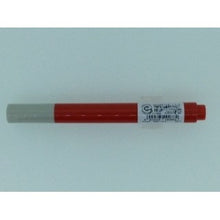 画像をギャラリービューアに読み込む, #ボードマーカー #ボードマーカー 細字 小型 レッド --- : board marker Board marker fine print small red :4902505290862