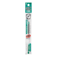 Load image into Gallery viewer, #Hi-Tec-C Coleto 03 Refill Green #Hi-Tec-C Coleto 03 Refill Green Pilot PILOT Ballpoint Pen Refill Hi-Tec-C Coleto Refill 03 G LHKRF10C3G : Hightech C Coleto 03 : Hightech C Coleto 03 Refill Gr :4902505325564