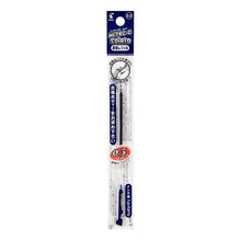 Load image into Gallery viewer, #Hi-Tec-C Coleto 03 Refill Blue Black #Hi-Tec-C Coleto 03 Refill Blue Black Pilot PILOT Ballpoint Pen Refill Hi-Tec-C Coleto Refill 03 BB LHKRF10C3BB : Hightech C C : Hightech C Coleto 03 Refill Bl :4902505325618