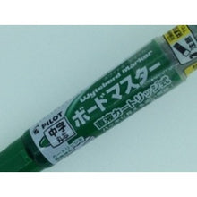 画像をギャラリービューアに読み込む, #ボードマーカー #ボードマスター 中字 丸芯 グリーン --- : board marker Boardmaster medium size round core green :4902505337574