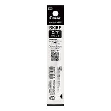 画像をギャラリービューアに読み込む, #油性ボールペン #油性BPレフィル BKRF 0.7mm ブラック パイロット(Pilot) --- PILOT ボールペン 替芯 ユセイBPレフィル BKRF 07 B BKRF6FB : oil ballpoint pen Oil-based BP ref : oil ballpoint pen Oil-based BP :4902505345944