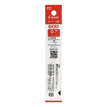 Load image into Gallery viewer, #油性ボールペン #油性BPレフィル BKRF 0.7mm レッド --- : oil ballpoint pen Oil-based BP refill BKRF 0.7mm Red :4902505345951