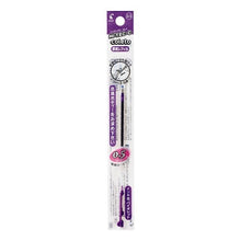 Load image into Gallery viewer, #Hi-Tec-C Coletto 05 Refill Violet #Hi-Tec-C Coletto 05 Refill Violet Pilot PILOT Ballpoint Pen Refill Hi-Tec-C Coletto Refill 05 V LHKRF10C5V : Hi-Tec-C Colet : Hi-Tec-C Coleto 05 Refill Vi :4902505348990