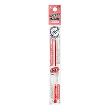 Load image into Gallery viewer, #Hi-Tec-C Coleto 03 Refill Cherry Pink #Hi-Tec-C Coleto 03 Refill Cherry Pink Pilot PILOT Ballpoint Pen Refill Hi-Tec-C Coleto Refill 03 CRP LHKRF10C3CRP : Hitech C C : Hitech C Coleto 03 Refill Cher :4902505349126