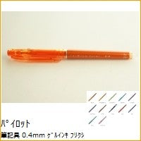 画像をギャラリービューアに読み込む, ゲルインキ フリクションポイント 04 レッド