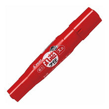 Load image into Gallery viewer, # Marushin Twin Marker Fine/Bold Red Pilot Corporation Pilot Marushin Twin Marker Fine/Bold Red MFN15FBM-R 10pcs Pilot Corporation PILOT :4902505401695