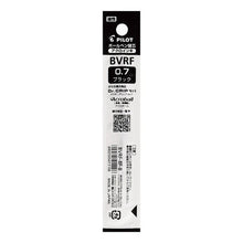 画像をギャラリービューアに読み込む, #油性ボールペン #油性BPレフィル BVRF 0.7mm ブラック Pilot --- 替え芯 0.7mm ブラック BVRF8FB : oil ballpoint pen Oil-based BP refill BVRF 0.7mm black :4902505411106