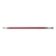 画像をギャラリービューアに読み込む, #油性ボールペン #油性BPレフィル BVRF 0.7mm レッド Pilot --- 替え芯 0.7mm レッド BVRF8FR : oil ballpoint pen Oil-based BP refill BVRF 0.7mm Red :4902505411113