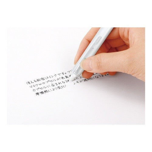 #フリクションボール #フリクションボール ノック 05 ライトブルー パイロットコーポレーション --- 【10本セット】 パイロット 消えるボールペン「フリクションボール ノック05」 ライトブルー LFBK-23EF-LB : friction ball F : friction ball Friction Ball Kn :4902505415845
