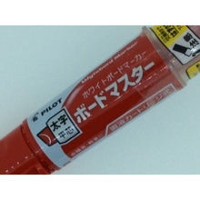 画像をギャラリービューアに読み込む, #ボードマスター 太字平芯 レッド --- : Boardmaster Bold Flat Core Red :4902505420610