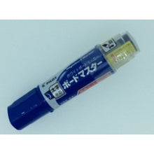 Load image into Gallery viewer, #ボードマスター 太字平芯 ブルー --- : Board Master Bold Flat Core Blue :4902505420627