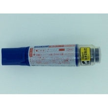 Load image into Gallery viewer, #ボードマスター 太字平芯 ブルー --- : Board Master Bold Flat Core Blue :4902505420627