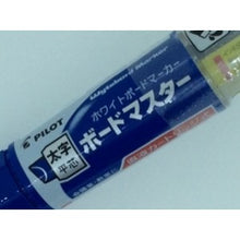 Load image into Gallery viewer, #ボードマスター 太字平芯 ブルー --- : Board Master Bold Flat Core Blue :4902505420627