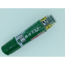 Load image into Gallery viewer, #Board Master Broad Chisel Tip Green (Co.) Pilot PILOT Board Marker Board Master Broad Chisel G WMBM18BMCG Pilot:4902505420634