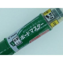 Load image into Gallery viewer, #Board Master Broad Chisel Tip Green (Co.) Pilot PILOT Board Marker Board Master Broad Chisel G WMBM18BMCG Pilot:4902505420634