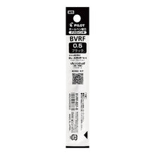 画像をギャラリービューアに読み込む, #油性ボールペン #油性BPレフィル BVRF 0.5mm ブラック パイロット --- 油性BPレフィル BVRF05 B : oil ballpoint pen Oil-based BP refill BVRF 0.5mm black :4902505433832