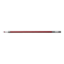 画像をギャラリービューアに読み込む, #油性ボールペン #油性BPレフィル BVRF 0.5mm レッド パイロット(Pilot) --- Pilot 替え芯 0.5mm レッド BVRF8EFR : oil ballpoint pen Oil-based BP refill BVRF 0.5mm Red :4902505433849