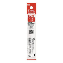 画像をギャラリービューアに読み込む, #油性ボールペン #油性BPレフィル BVRF 0.5mm レッド パイロット(Pilot) --- Pilot 替え芯 0.5mm レッド BVRF8EFR : oil ballpoint pen Oil-based BP refill BVRF 0.5mm Red :4902505433849
