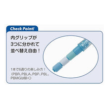 画像をギャラリービューアに読み込む, #シャープ Dr.Grip CL プレイボーダーフローラルピ パイロット(Pilot) --- PILOT シャープペンシル ドクターグリッップCLプレイボーダー 0.5mm フローラルピンク HDGCL50RPFP : Sharp Dr.Grip CL : Sharp Dr.Grip CL Playboard Flo :4902505436666
