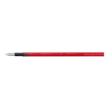 画像をギャラリービューアに読み込む, #フリクション #フリクション替芯 多色スリム用 0.5mm レッド パイロット(Pilot) --- PILOT ボールペン替芯 レフィル LFBTRF 05 3R LFBTRF30EF3R : friction Friction refill for mul : friction Friction refill for m :4902505437854