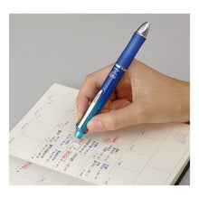 Load image into Gallery viewer, #FRIXION BALL3 METAL GRL Pilot Corporation PILOT FriXion Ball 3 Metal 0.5mm Gradation Blue LKFB150EFGRL Pilot: 4902505447556 | PILOT FriXion ball 3 metal GRL