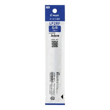 画像をギャラリービューアに読み込む, #ゲルレフィル 05 ブルー (株)パイロット | Gel refill 05 blue :4902505451461