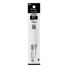 画像をギャラリービューアに読み込む, #ジュース #ゲルレフィル 07 ブラック --- : juice Gel refill 07 black :4902505451478