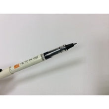 画像をギャラリービューアに読み込む, #筆ペン 筆まかせ --- : Brush pen leave it to the brush :4902505463150