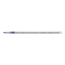Load image into Gallery viewer, #Refill LFTRF40EF-2L #FrixionRefill LFTRF 05 2L Pilot Frixion Ball Biz 0.5 Refill 2-pack Blue LFTRF40EF-2L : Refill LFTRF40EF-2L Frixion Ref LF : Refill LFTRF40EF-2L Frixion R :4902505466199