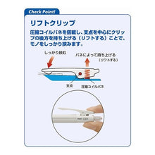 画像をギャラリービューアに読み込む, #HOP-20R-WT #シャープ フレフレオプト WT パイロット(Pilot) PILOT シャープペンシル シャープ フレフレオプト WT ウォーター HOP20RWT : HOP-20R-WT Sharp Furefre Opto WT :4902505476006