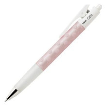 画像をギャラリービューアに読み込む, #油性ボールペン #油性BP オプト DT --- : oil ballpoint pen Oil-based BP Opt DT :4902505476037