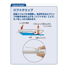 画像をギャラリービューアに読み込む, #オプト #油性BP オプト WT (株)パイロット PILOT ボールペン ユセイBP WT ウォーター BOP20FWT パイロット(Pilot) :4902505476051