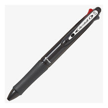 Load image into Gallery viewer, # Acroball 4 07 BK Pilot PILOT Pilot 4-Color Ballpoint Pen Acroball 4 Fine Black/Red/Blue/Green (BKAB-45F-BK) : Acroball 4 07 BK :4902505482403