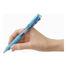 Load image into Gallery viewer, # Acroball 4 07 BK Pilot PILOT Pilot 4-Color Ballpoint Pen Acroball 4 Fine Black/Red/Blue/Green (BKAB-45F-BK) : Acroball 4 07 BK :4902505482403
